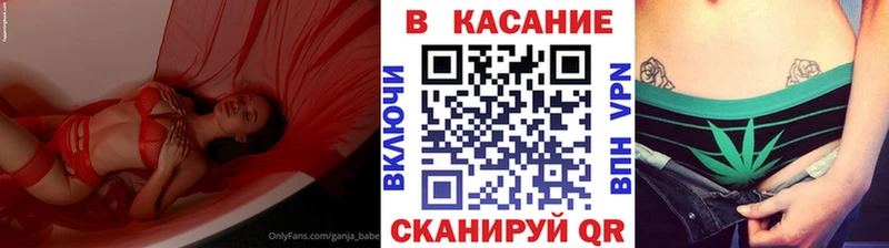Цена Асбест Гашиш  MDMA  Меф мяу мяу 