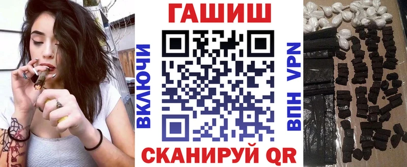 Гашиш Изолятор  Асбест 