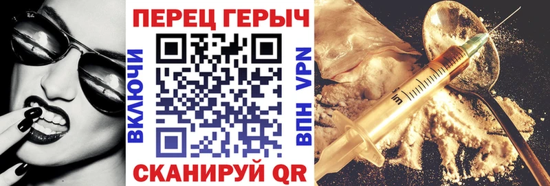 ГЕРОИН Афган  Асбест 