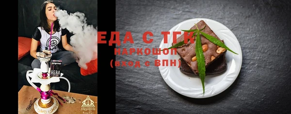Альфа ПВП Покров