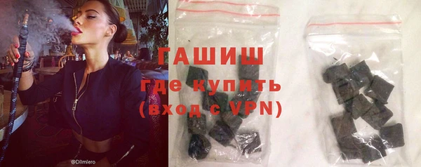 прущий лед Аркадак