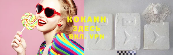 прущий лед Аркадак