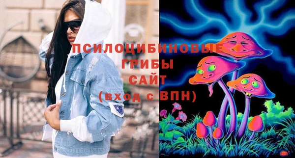 таблы Арсеньев