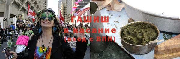 таблы Арсеньев