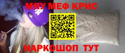 гашик Апрелевка