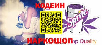 гашик Апрелевка