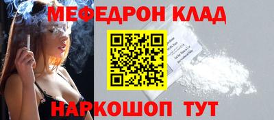 гашик Апрелевка