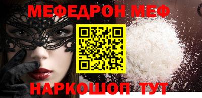 герыч Аргун