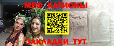 гашик Апрелевка
