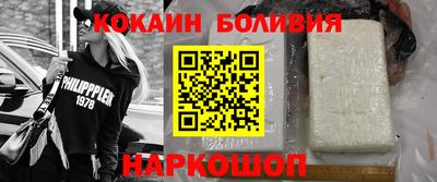 гашик Апрелевка