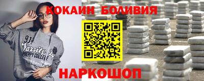 дмт Апшеронск