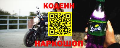 гашик Апрелевка