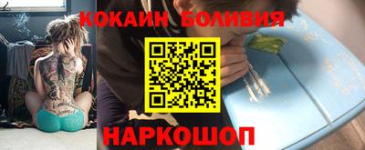 герыч Аргун