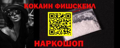 дмт Апшеронск