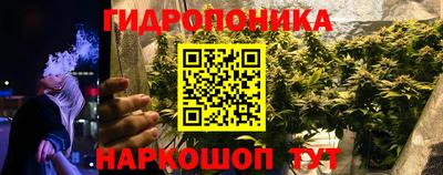 герыч Аргун