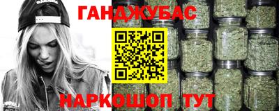 дмт Апшеронск