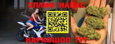 гашик Апрелевка