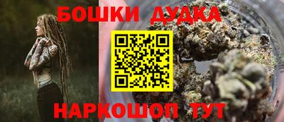 герыч Аргун