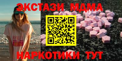 герыч Аргун