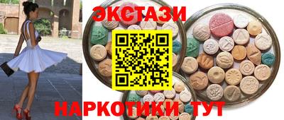 герыч Аргун