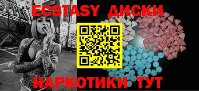 гашик Апрелевка