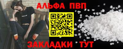 герыч Аргун