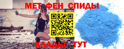 дмт Апшеронск