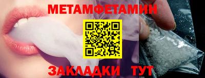 гашик Апрелевка