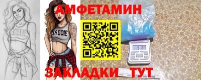герыч Аргун