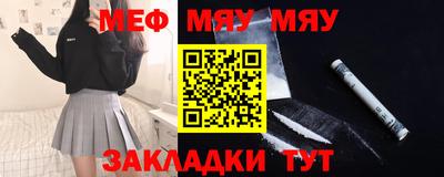 герыч Аргун