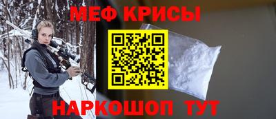 герыч Аргун