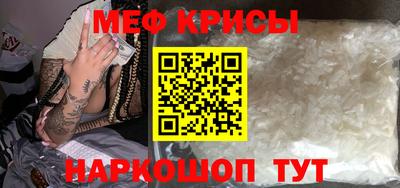 герыч Аргун