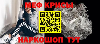 герыч Аргун