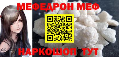 дмт Апшеронск